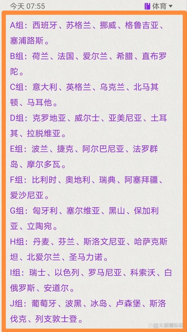 预告中交代了影片的故事主线剧情，柳家世代都在制作冰晶糕，直到第八代柳见三（韩庚 饰）这一代手艺至今没有传承下来，面对父亲柳庭深（张国立 饰）始终不愿意透露秘方，父子俩人之间逐渐产生隔阂，直到最后伴随着父亲的离世，这一味秘方也逐渐浮出水面